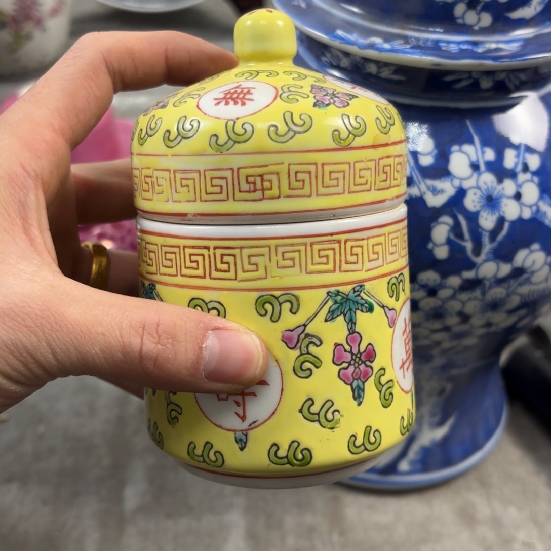 斌***万寿无疆温酒器小瑕