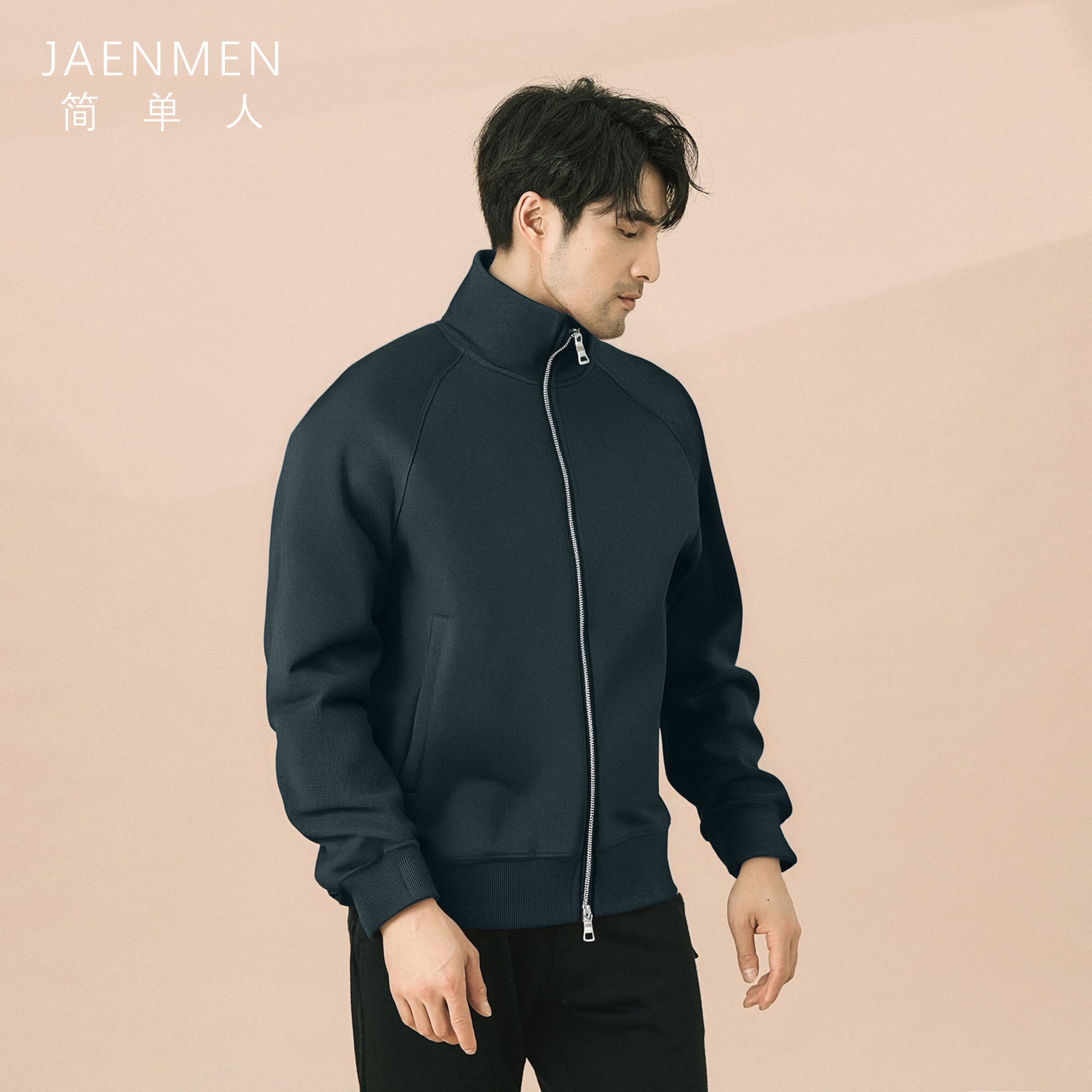 简单人通勤立翻领双拉链【空气层珠地棉】插肩袖软糯有筋骨卫衣开衫