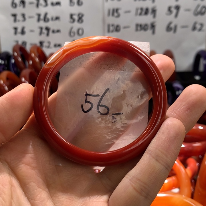 玛瑙/玉髓手镯未镶嵌