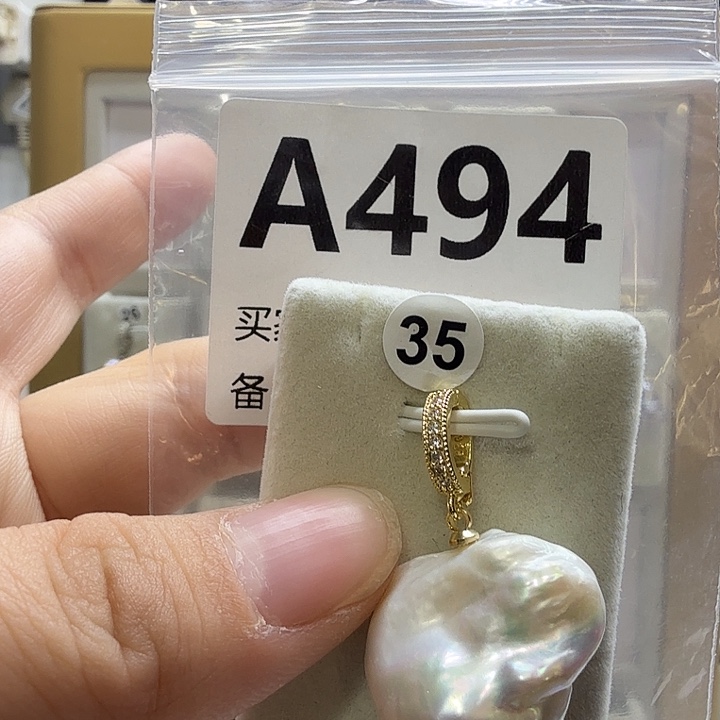 合成立方氧化锆合金