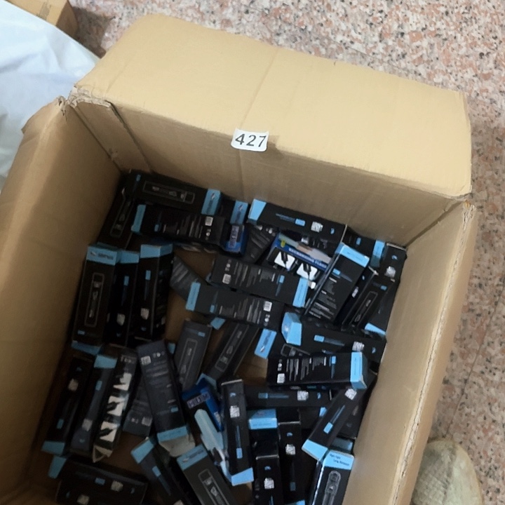 充电宝小手电发两个427