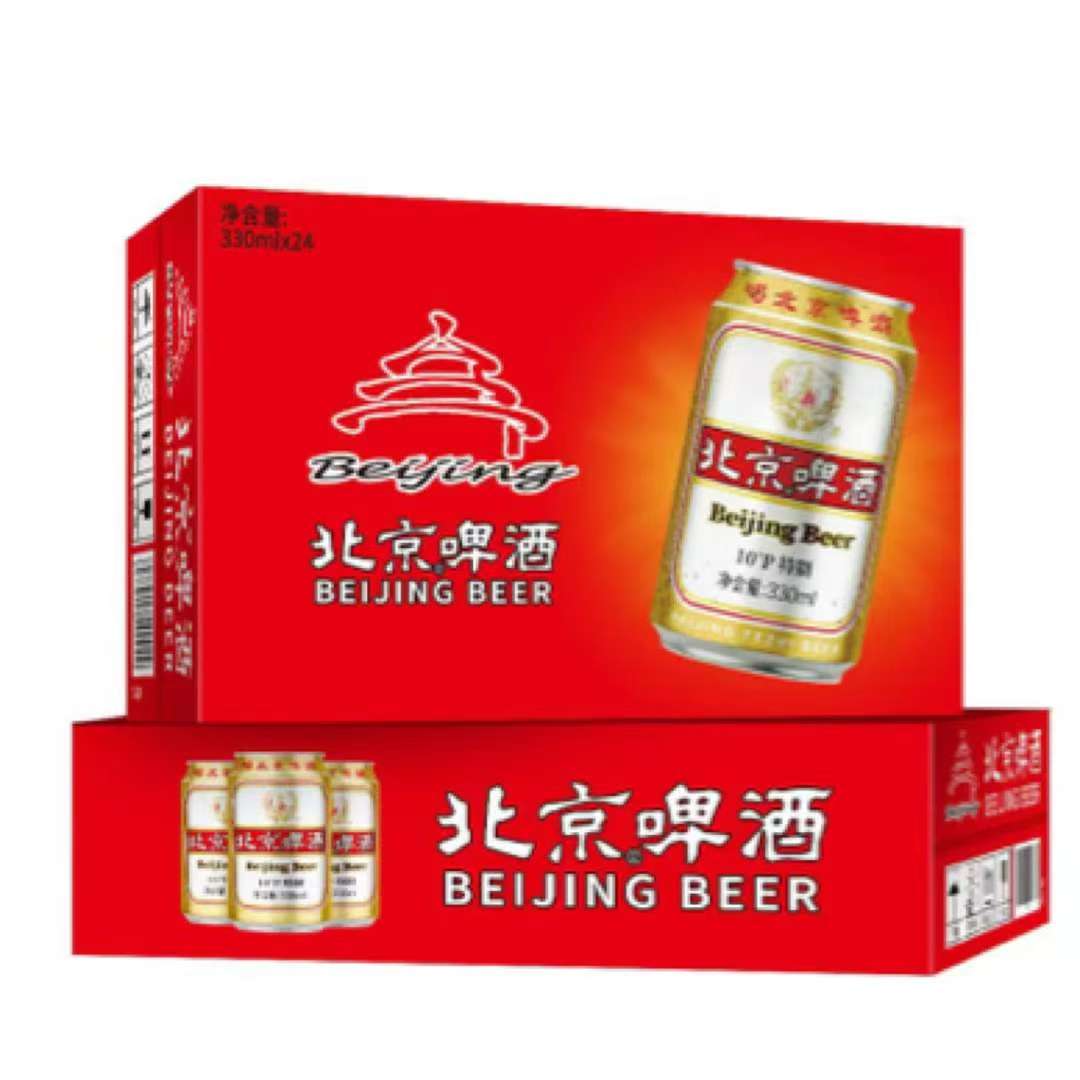 北京啤酒330毫升24罐小金听