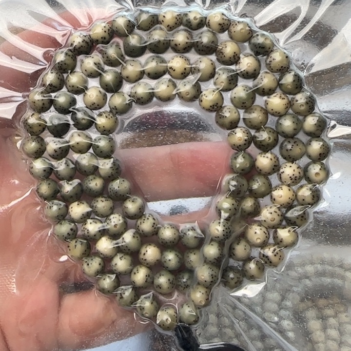 星月菩提吊坠星月菩提圆珠7石玉料