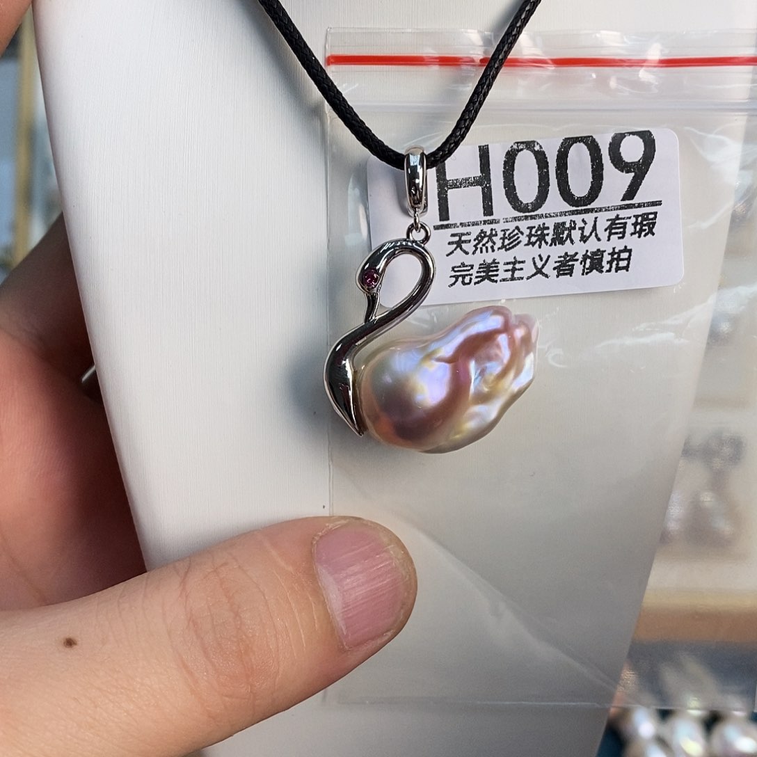 未镶嵌淡水珍珠吊坠