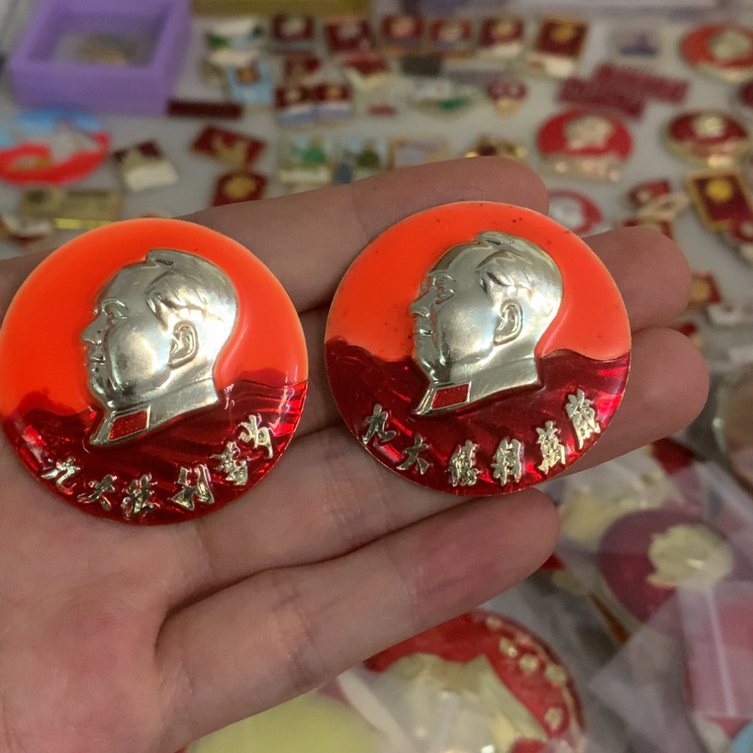 东***红直播间定向闪购链接