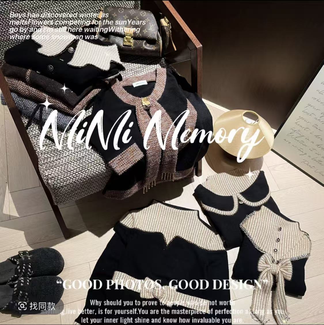 芈芈-欧货长袖集合 2025秋冬新款 T恤女修身显瘦时尚百搭上衣SS9