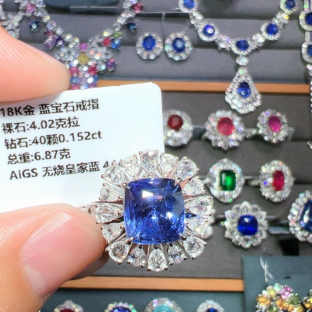 戒指蓝宝石18K金镶嵌