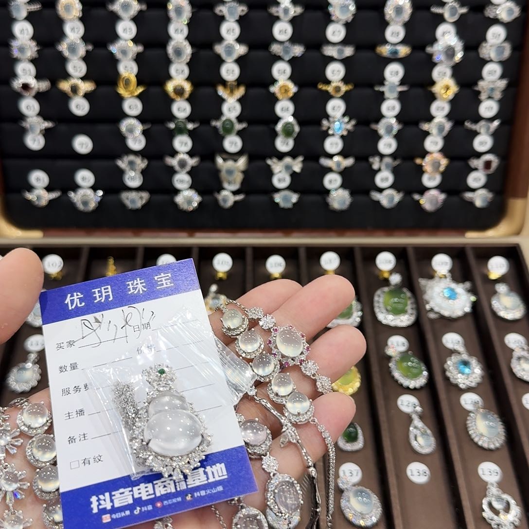 蛇纹石玉手链银S925镶嵌彤*