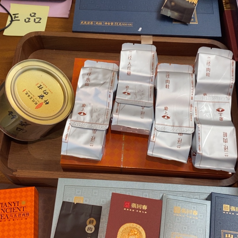 【闪购商品】一****0组合