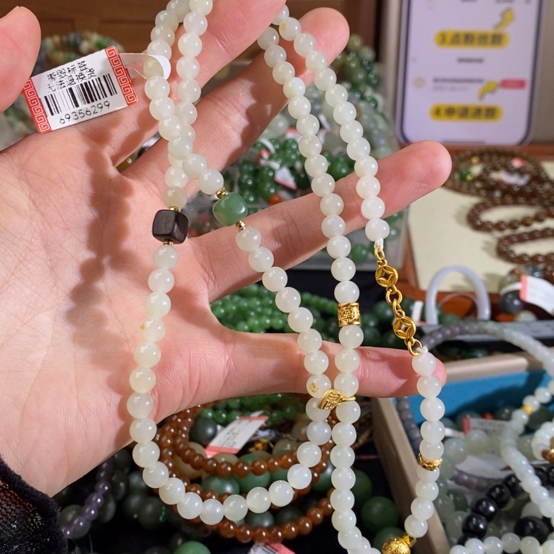 和田玉手链未镶嵌