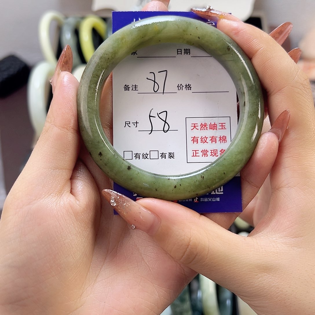 蛇纹石玉手镯未镶嵌用****4
