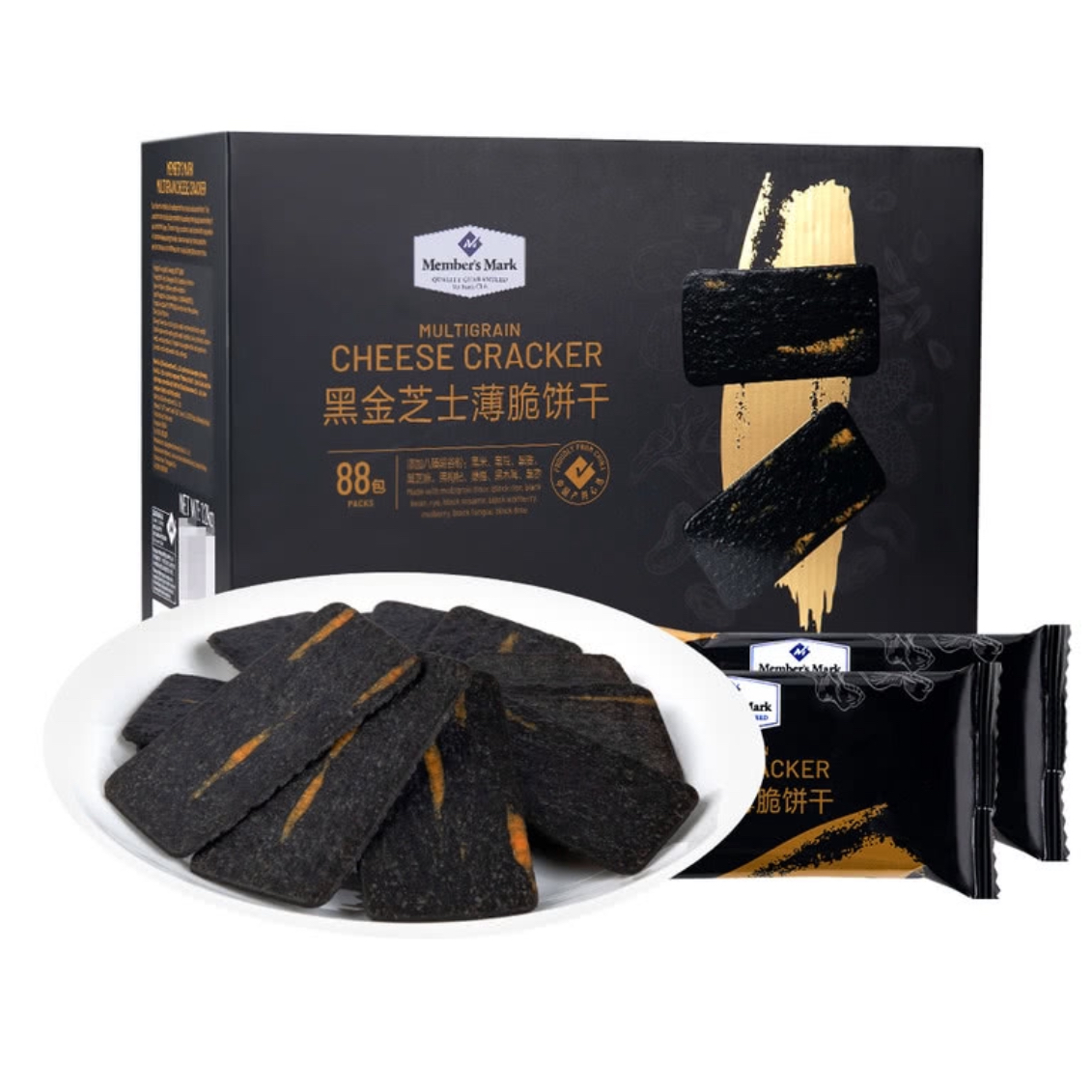 会员商店黑金芝士薄脆饼干【尝鲜装+整箱装】