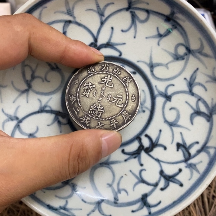 瓷片                           