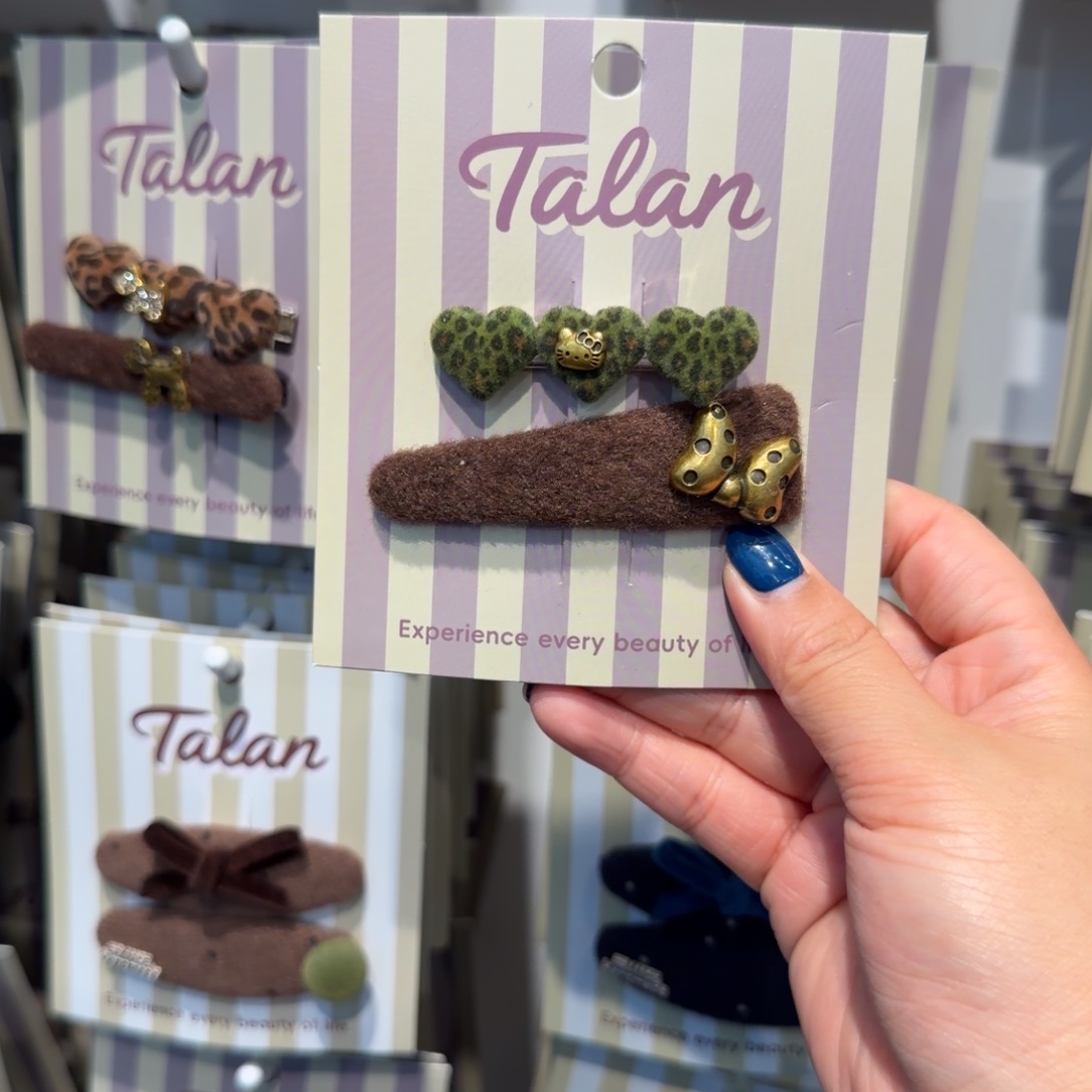 非金属爱心kt 绿色