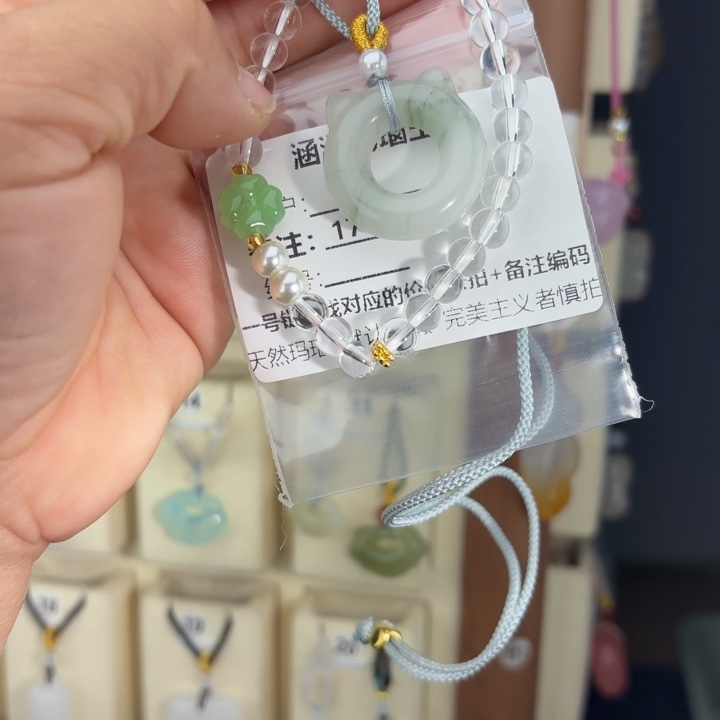 遺***_玛瑙/玉髓合金颈饰170