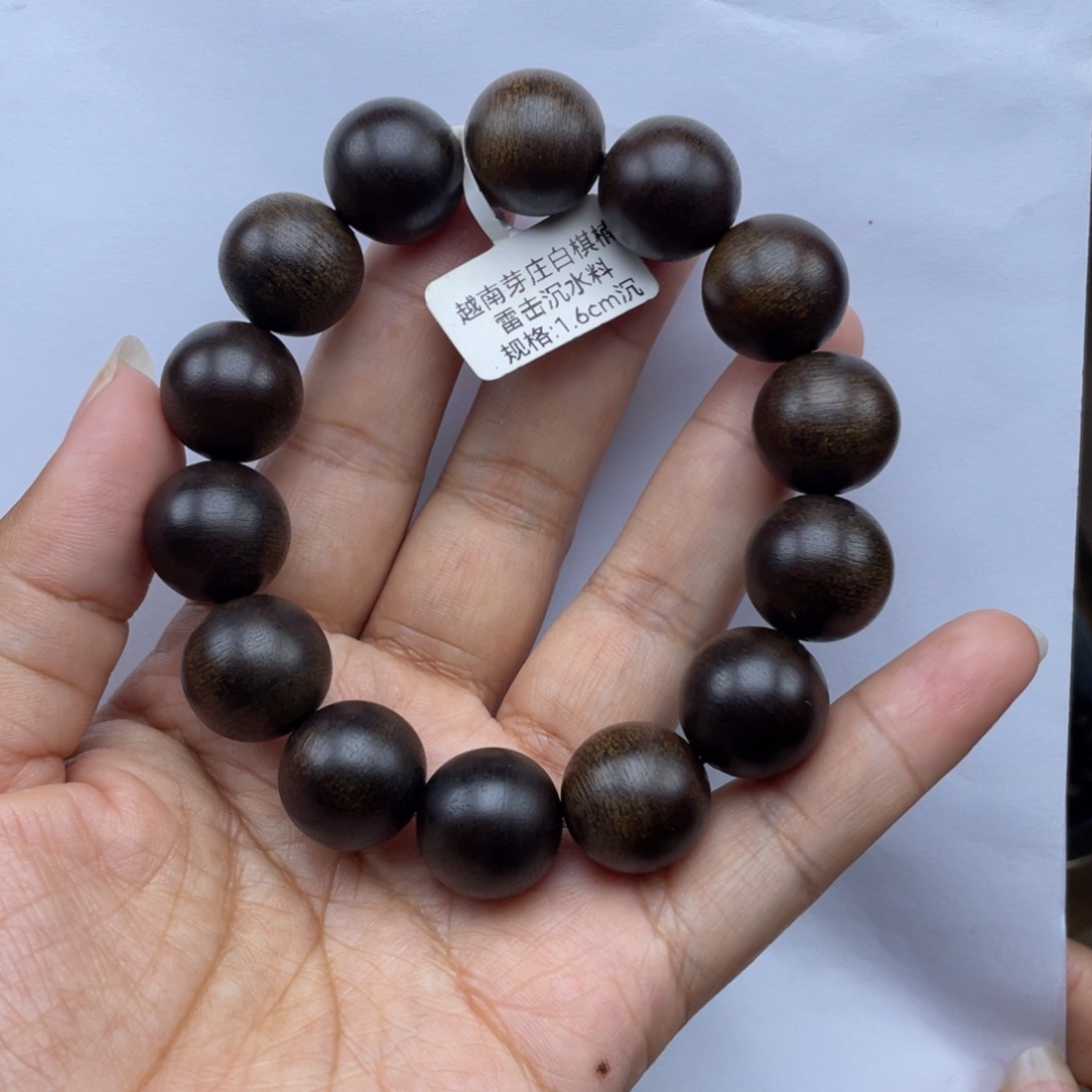 【闪购商品】沉香手串A*.越南白棋1.6