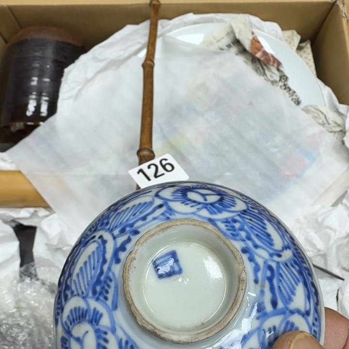 瓷片瓷器工艺品摆件瓷器瓷器