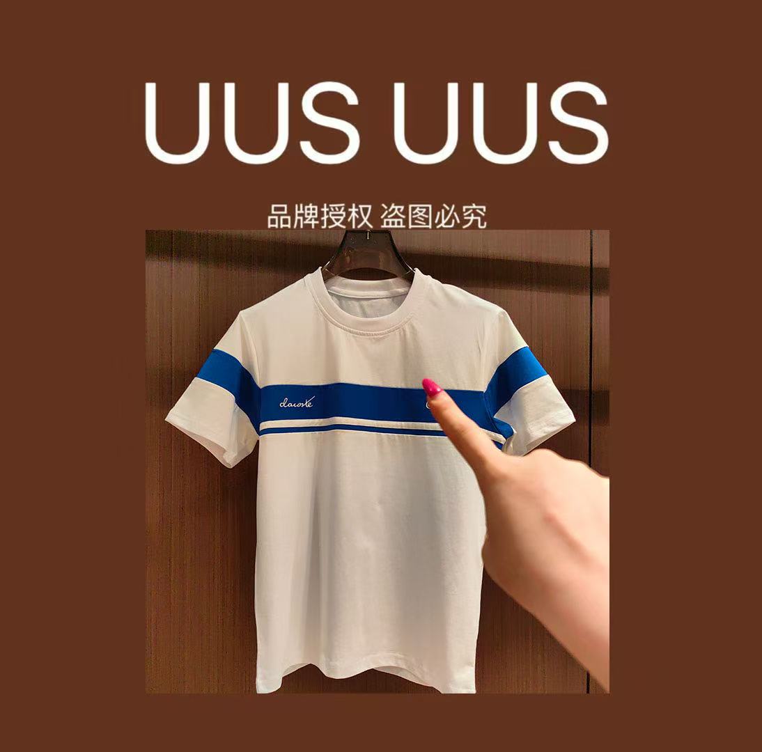 M1-XL-441款时尚百搭短袖T恤7.03