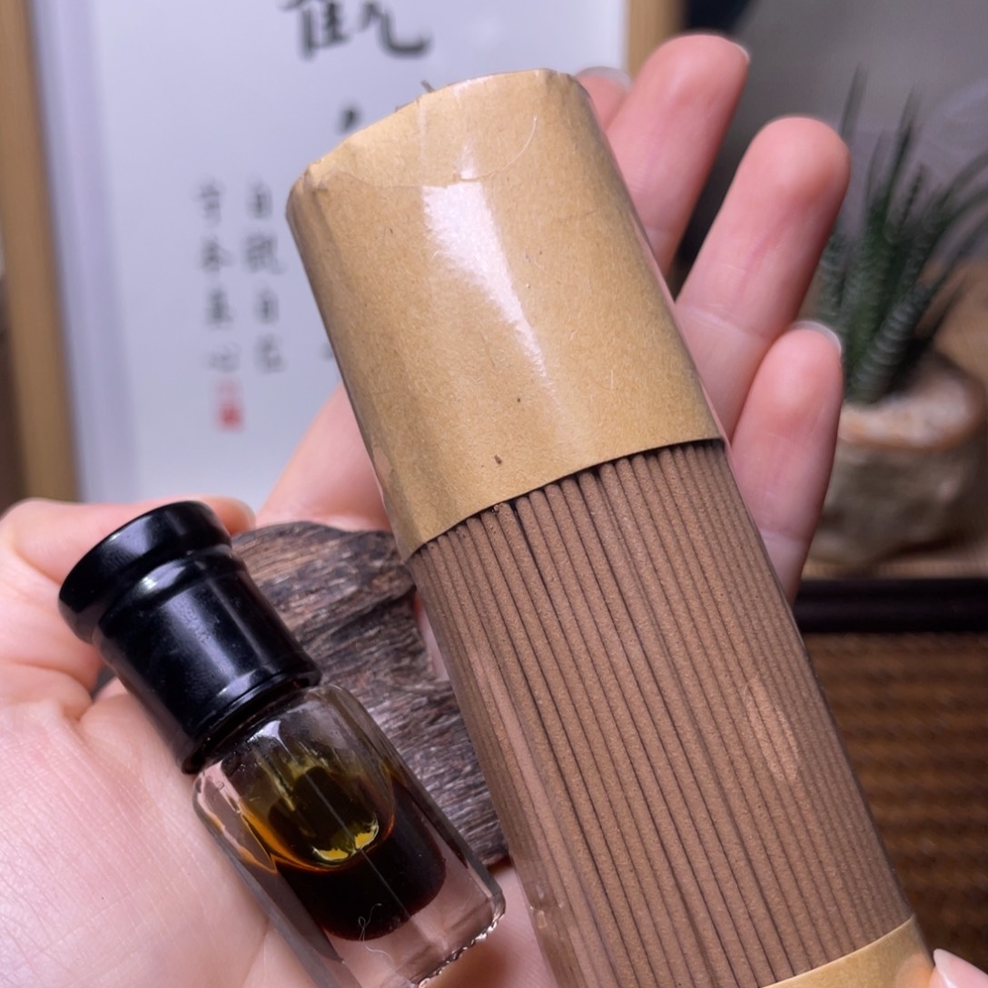 海南大山沉水老油香1克+尖峰样板