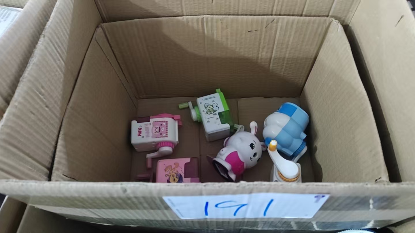 191转笔刀【以直播间展示为主】