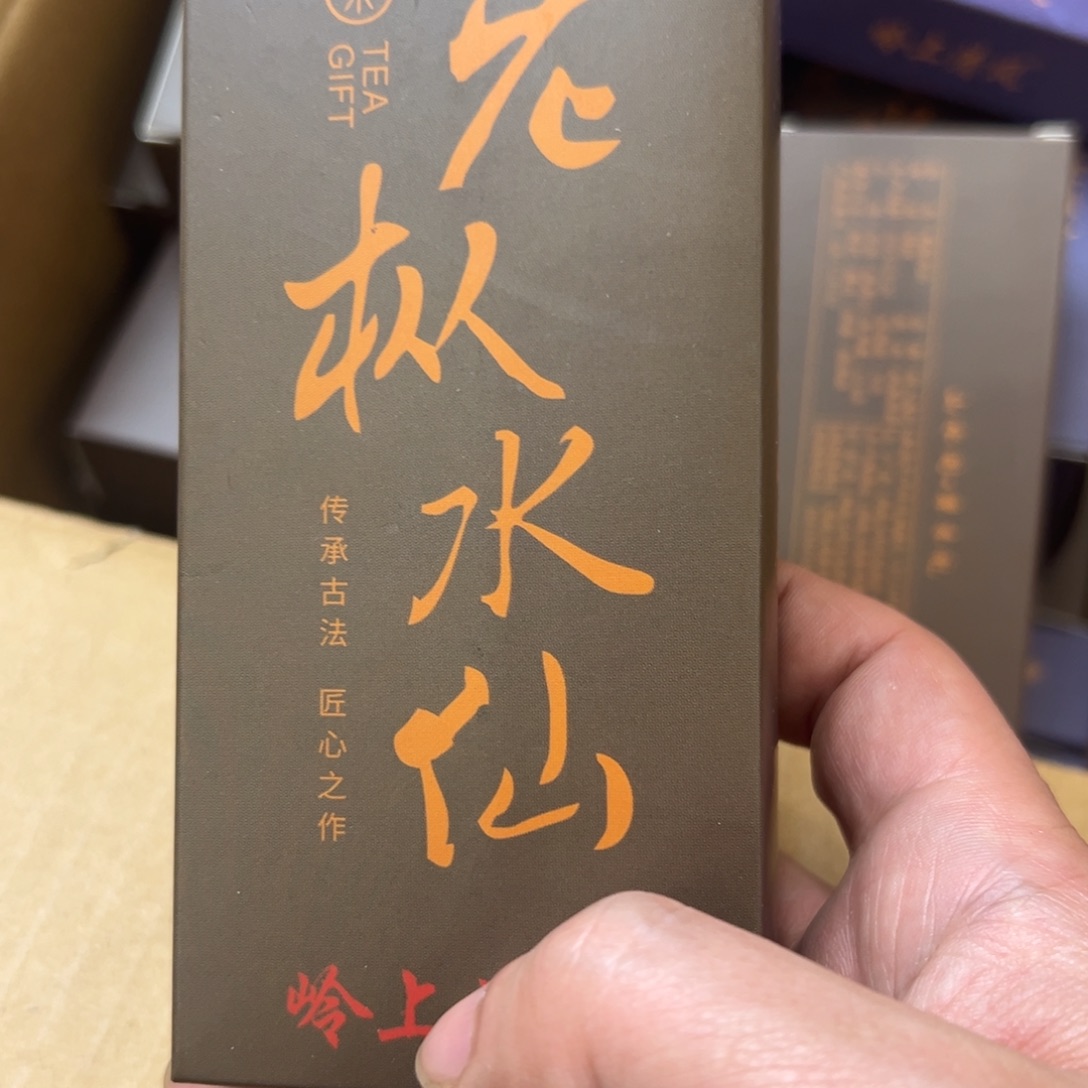 紫砂茶壶紫砂壶111111111