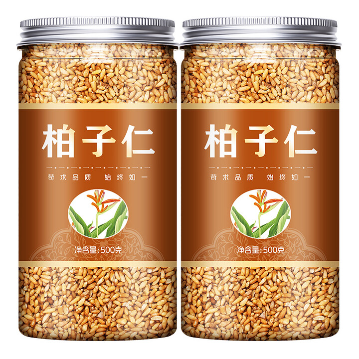 柏子仁特级正品野生柏子仁炒柏子仁养心安神酸枣仁枸杞茯苓泡水