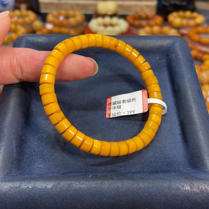 蜜蜡手链未镶嵌蜜蜡