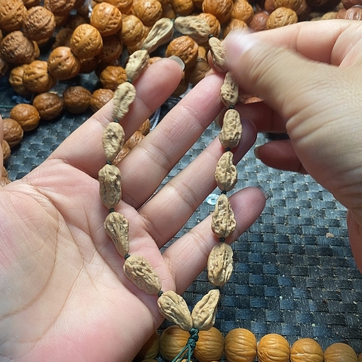 文玩核桃手串嵩山蛤蟆头异形