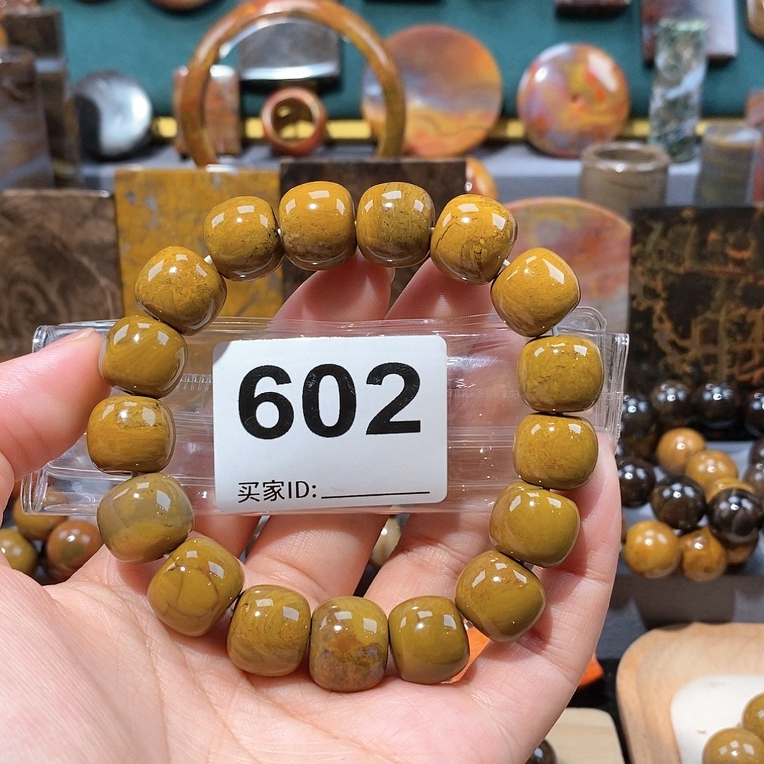 硅化玉天然北票硅化玉手串未镶嵌天然北票硅化玉手串