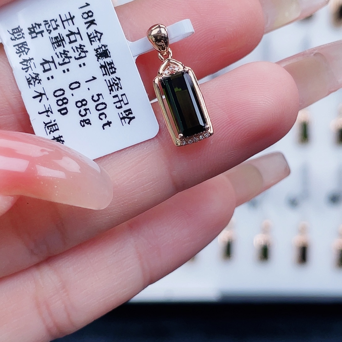 18K金镶嵌碧玺吊坠(不含链)