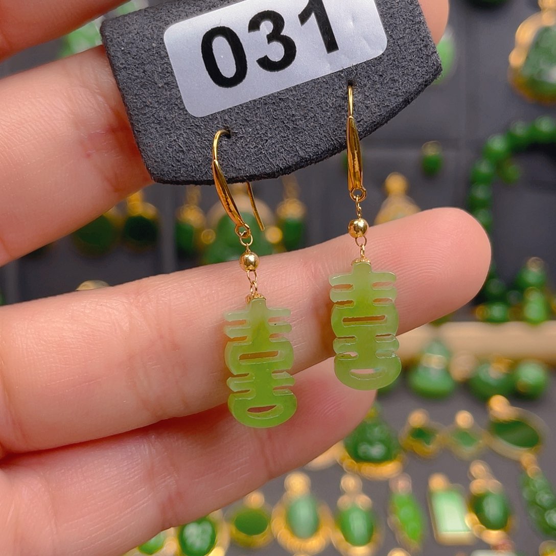 和田玉耳饰18K金镶嵌031