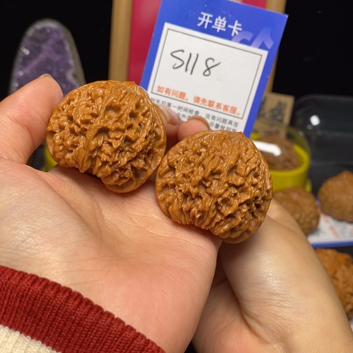 吊坠文玩核桃41满天星s118