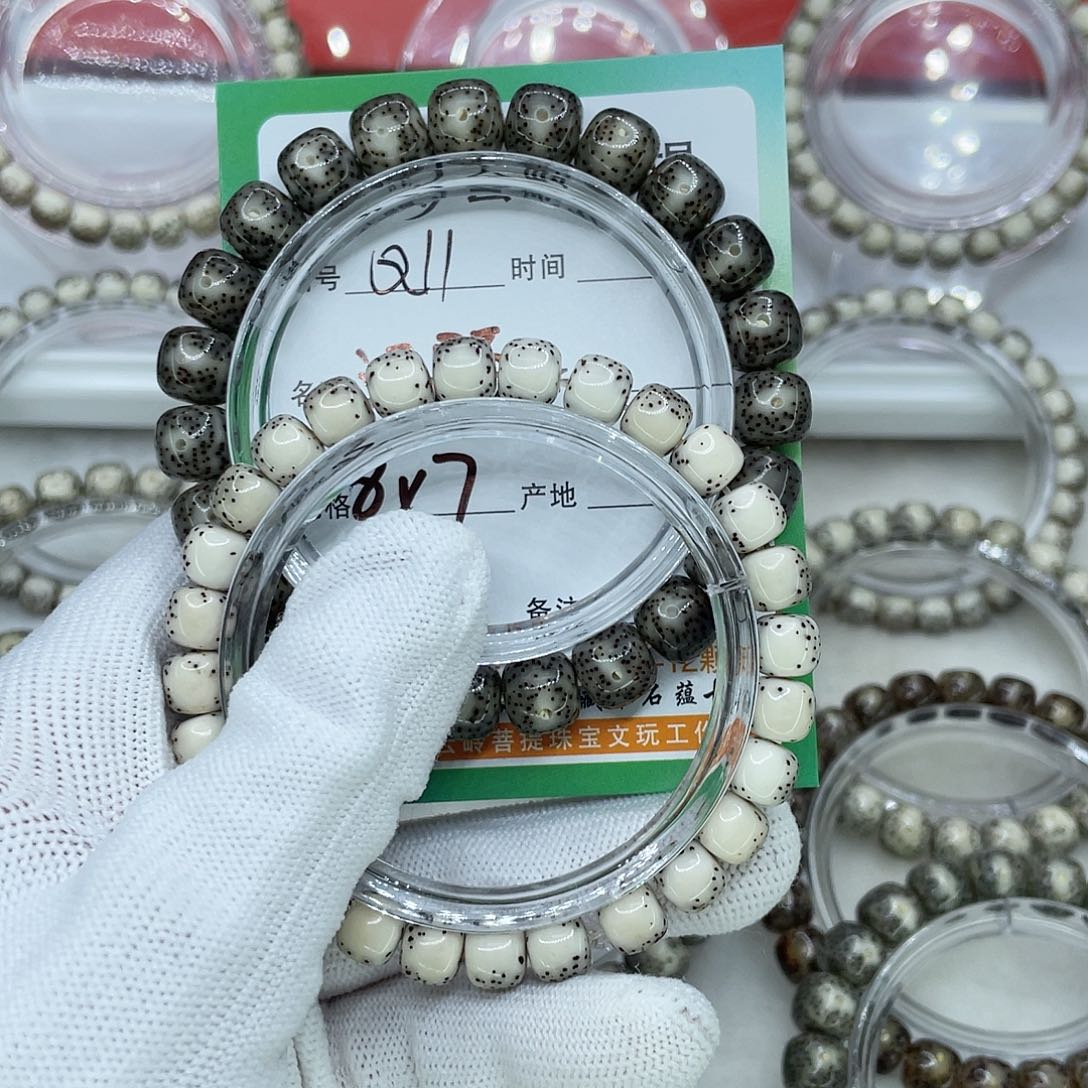 以***名星月菩提吊坠11河豚