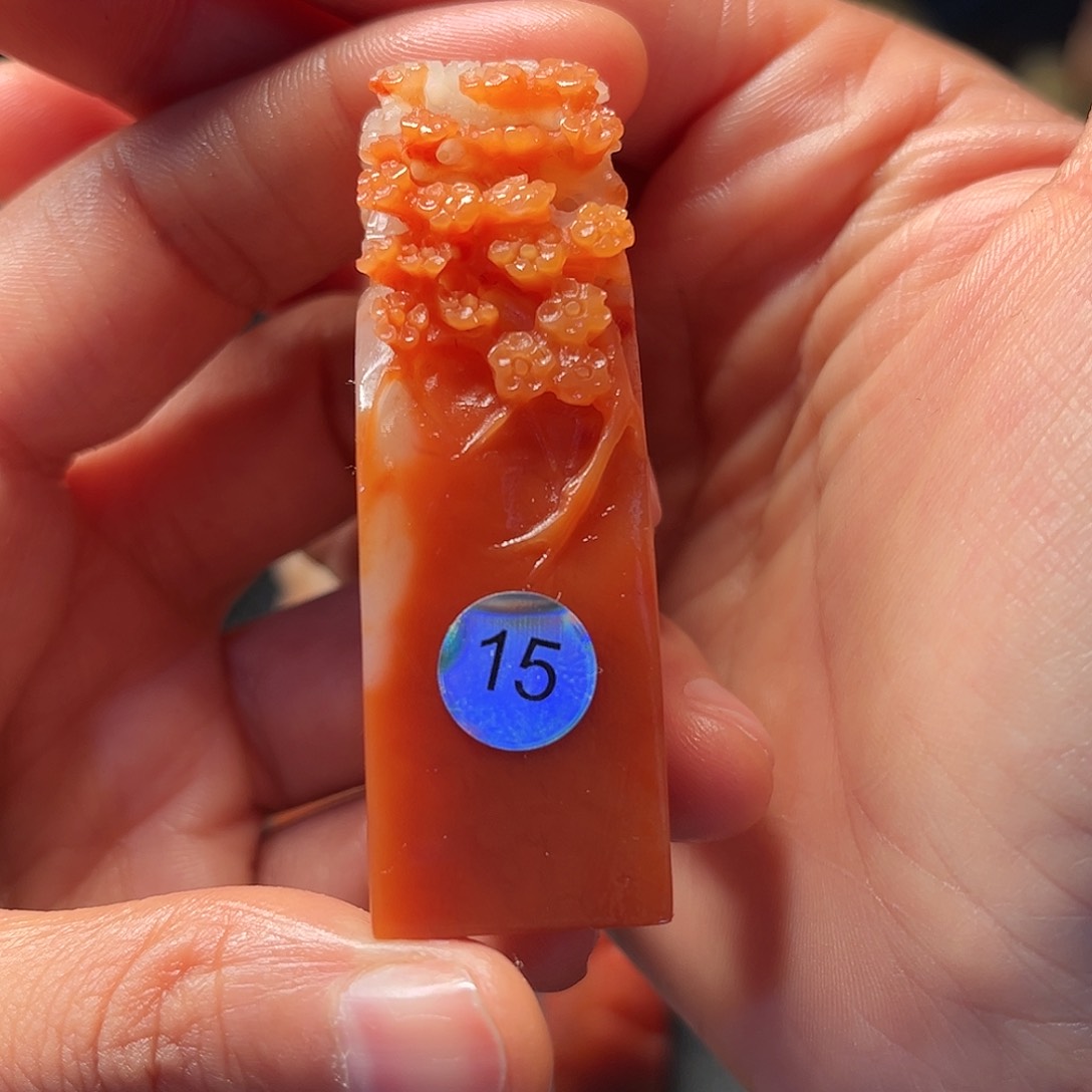 昌化石印石这个我是很看好