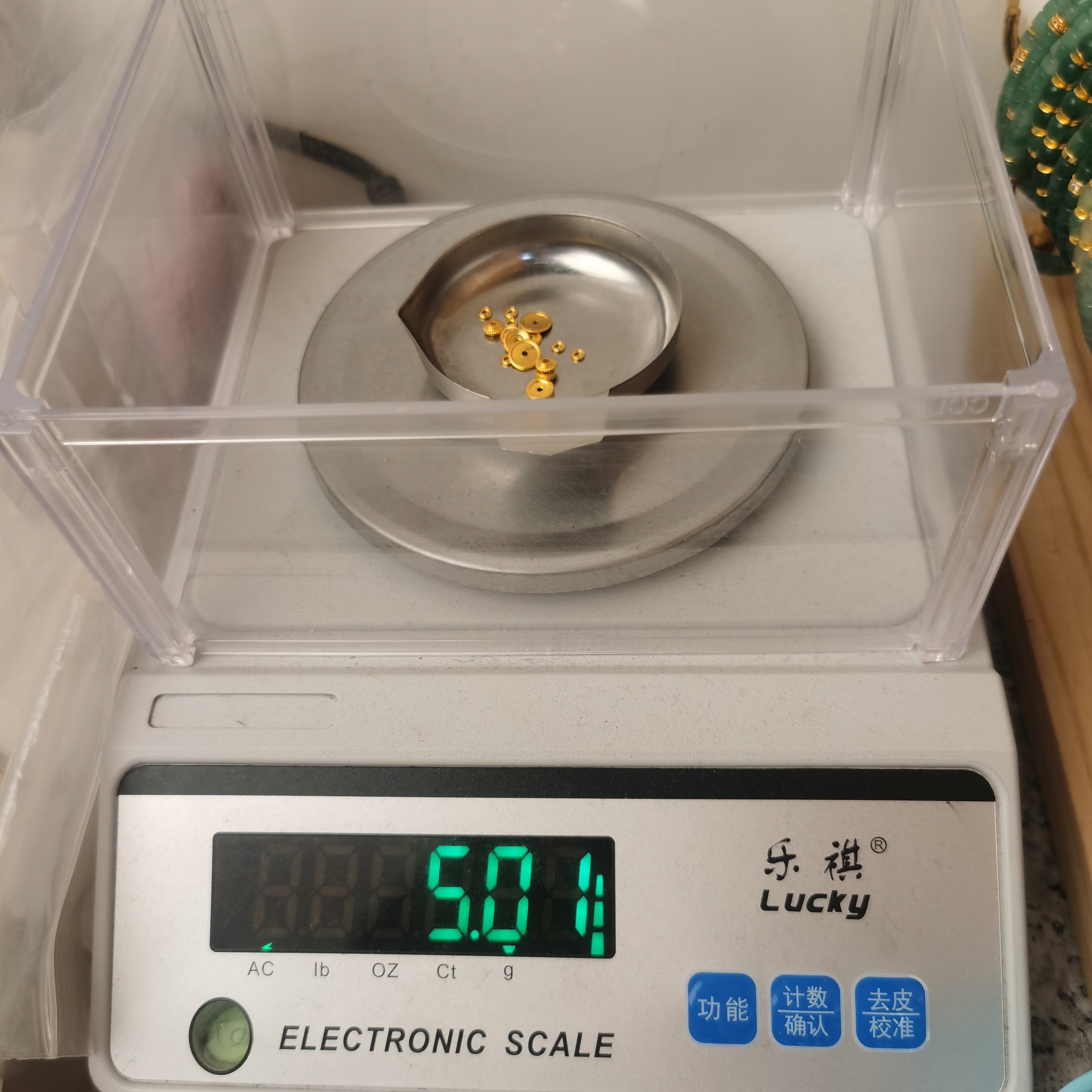 足金黄金文玩配饰轴8mm5.01g