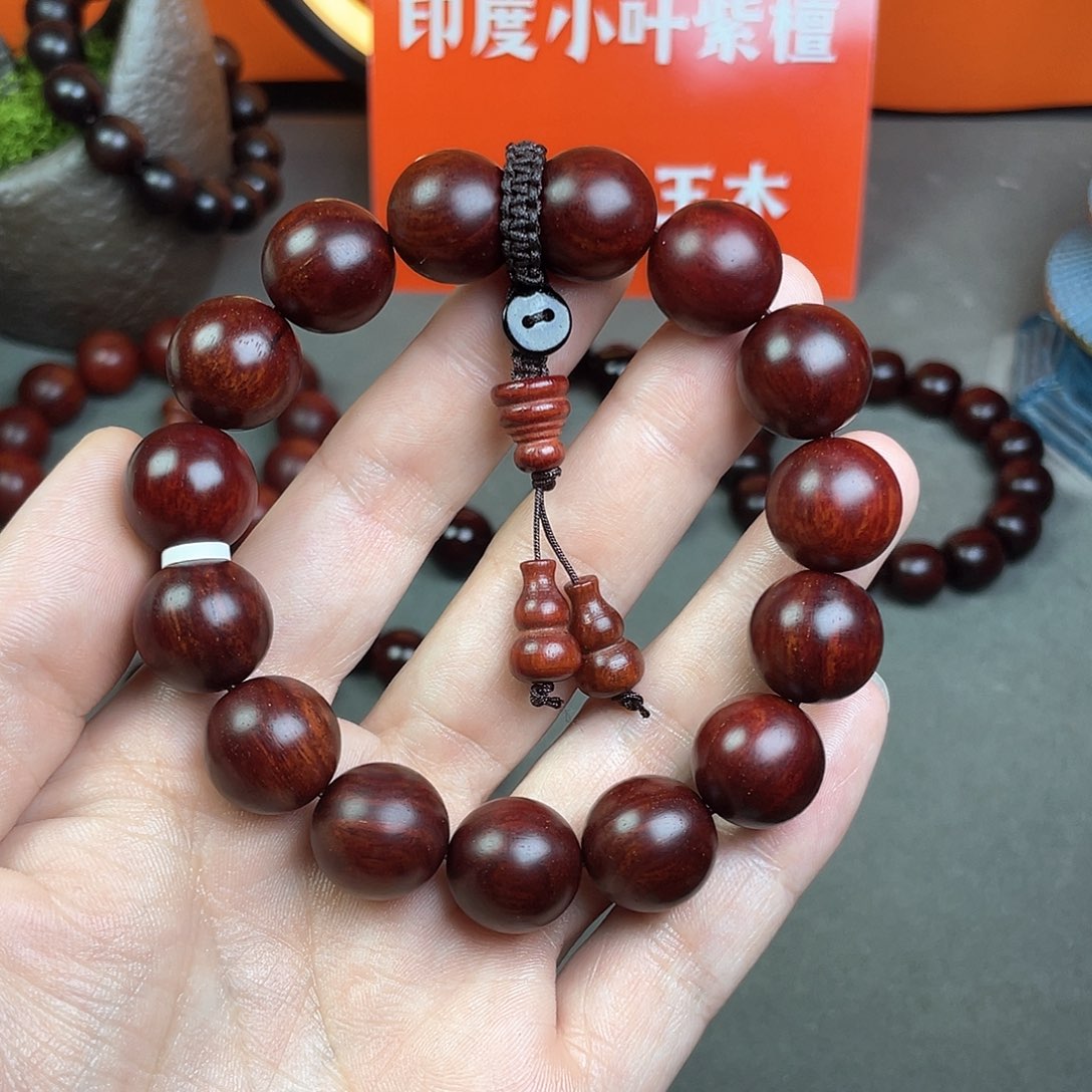手串/手链小叶紫檀印度小叶紫檀1.5cm