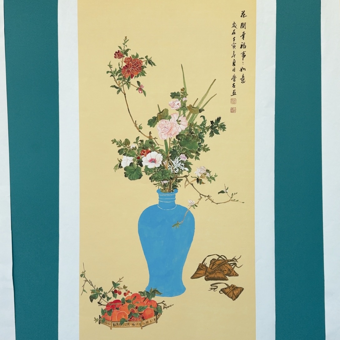 国画李庆友三尺花鸟