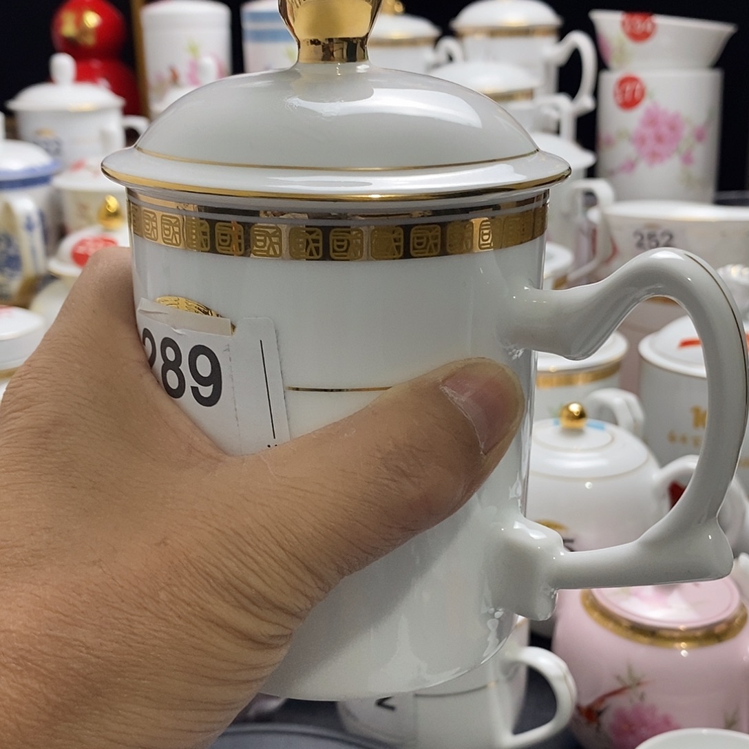 景德镇陶瓷七五零一