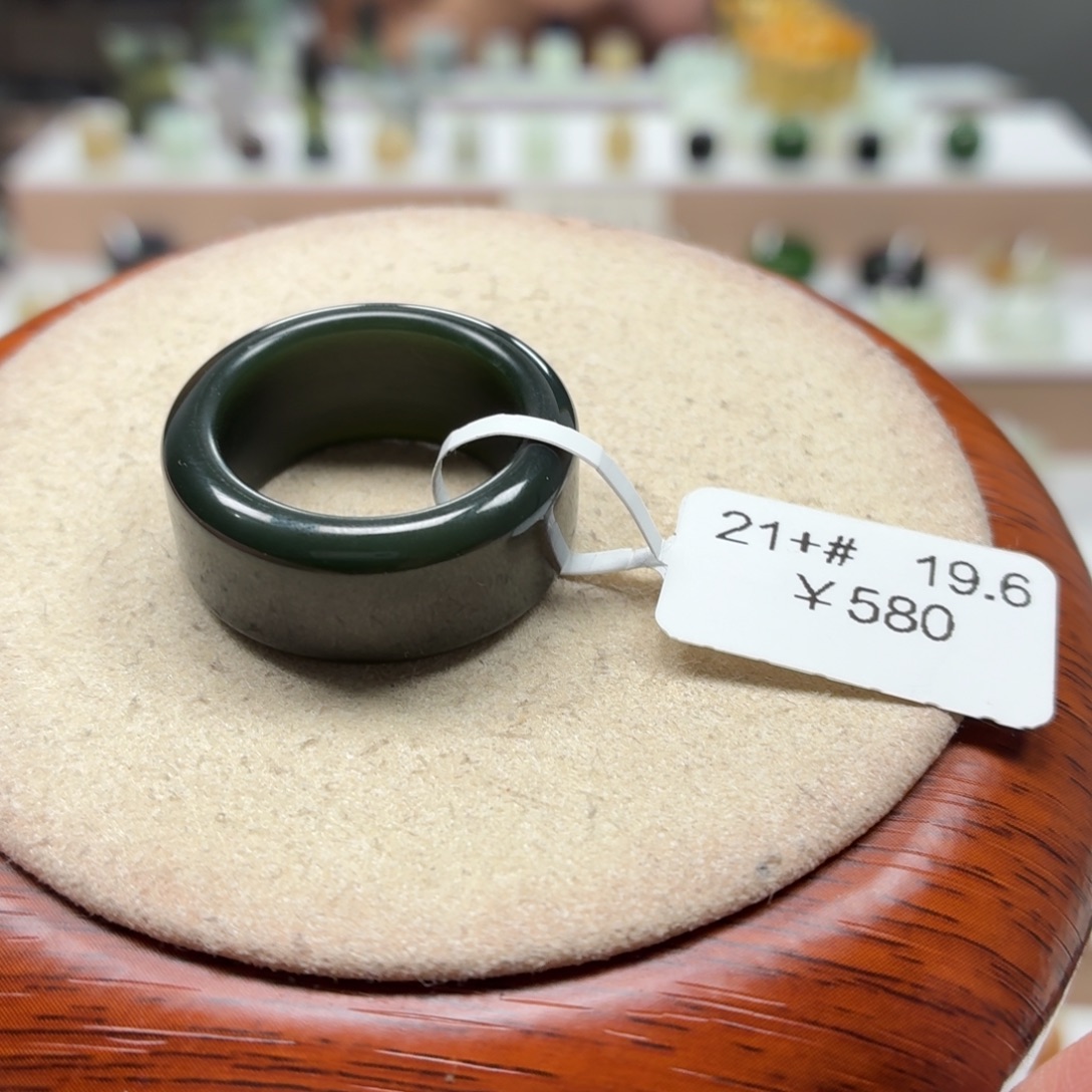 跟***墅和田玉未镶嵌戒指19.6微包容