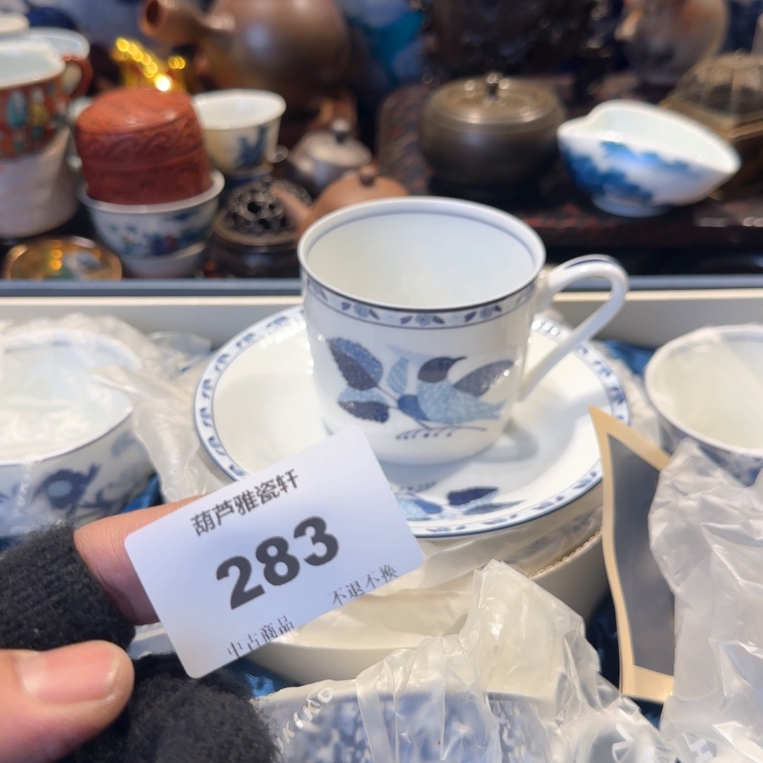瓷瓷器美术工艺品喊****?