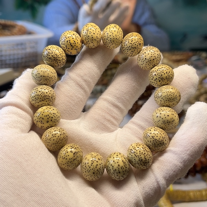 吊坠星月菩提1513老刀胖苹果奶黄色