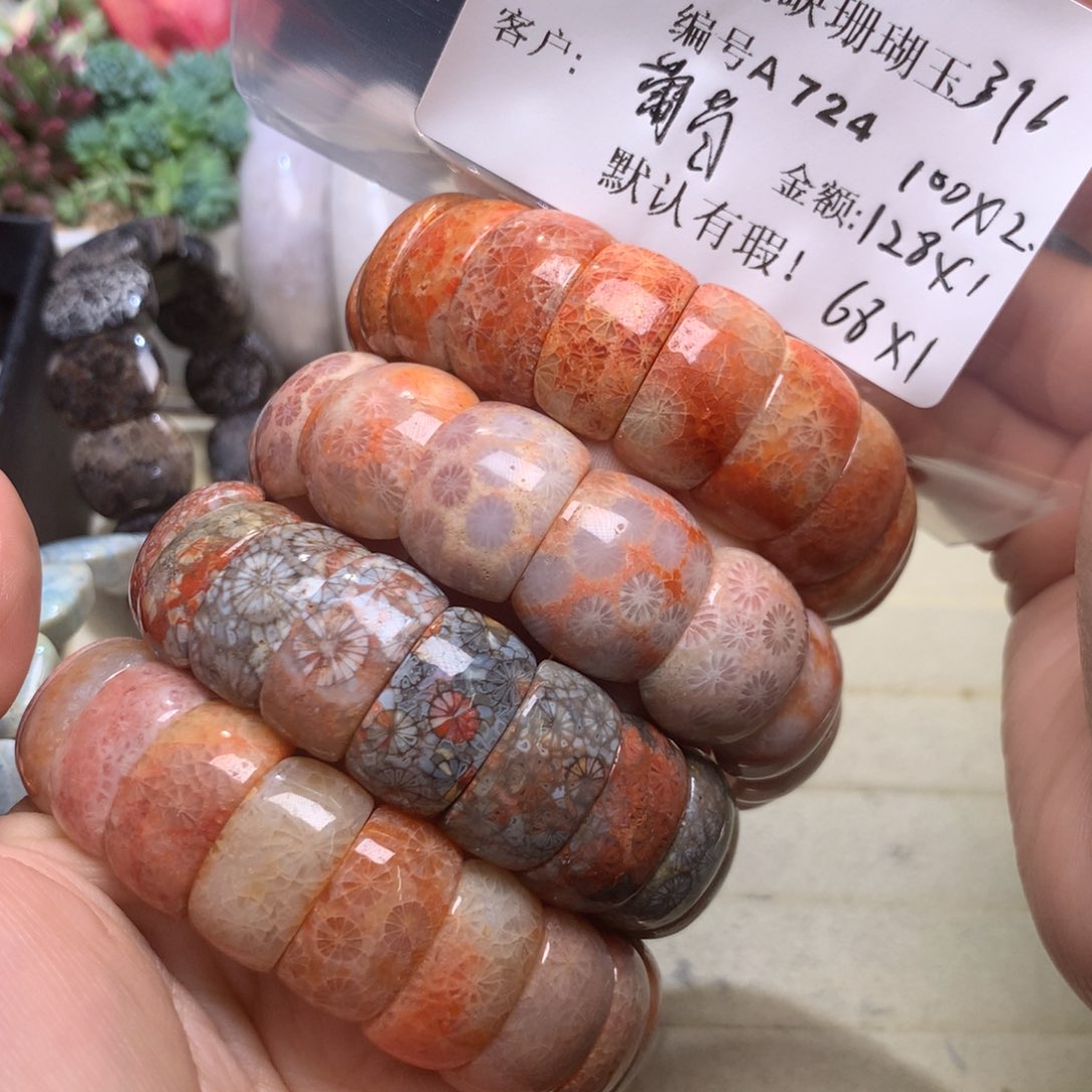 硅化玉手镯未镶嵌˚****