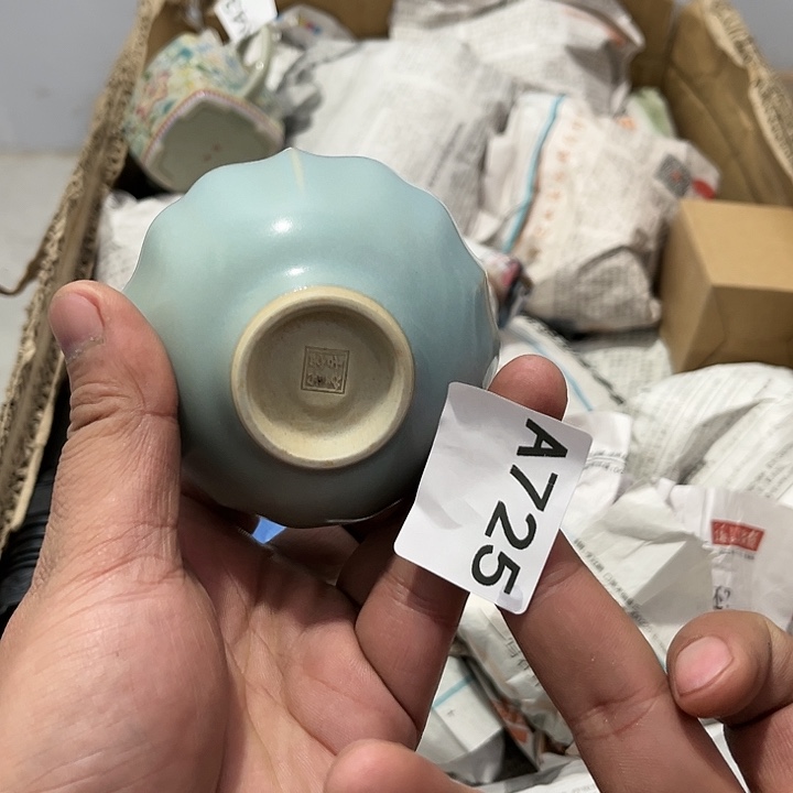 妍***茶具默认微瑕瓷器、茶具、壶、摆件，介意勿拍 