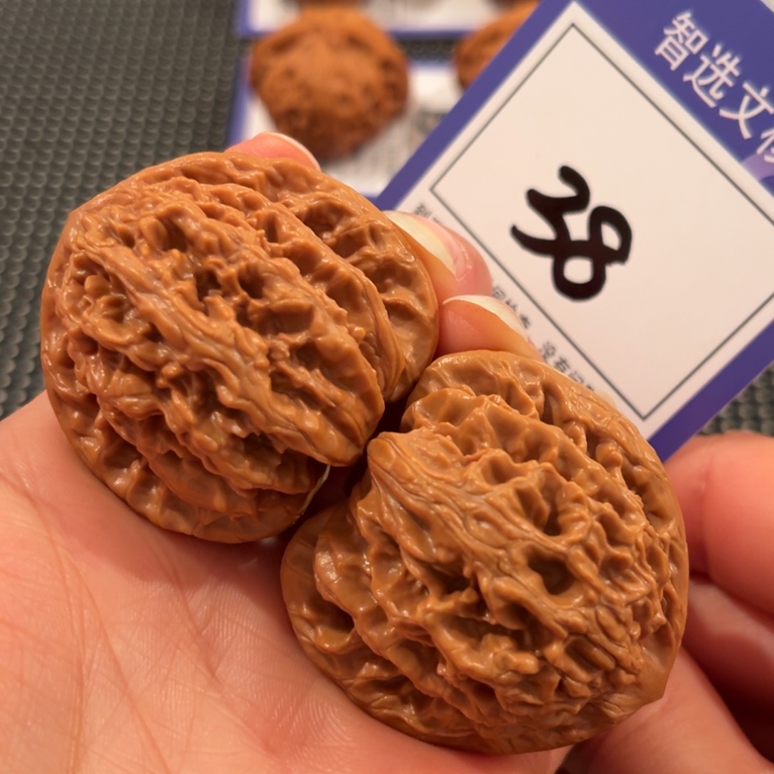 核桃38号4.2霞云岭