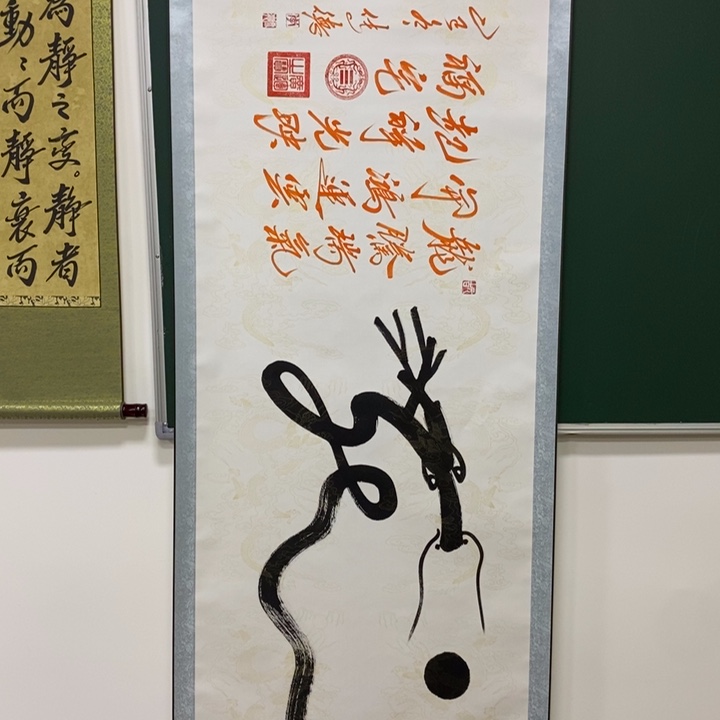 书法99999999999999999999999