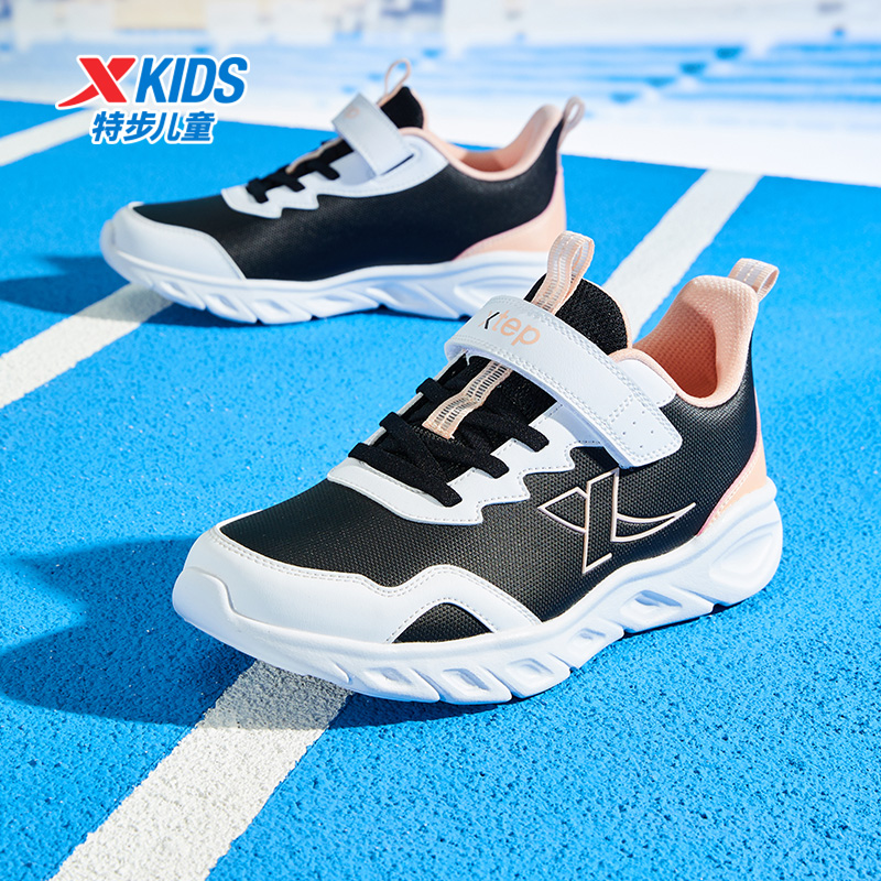 特步儿童秋季魔术贴轻跑鞋大童新款户外软底运动鞋676414119558