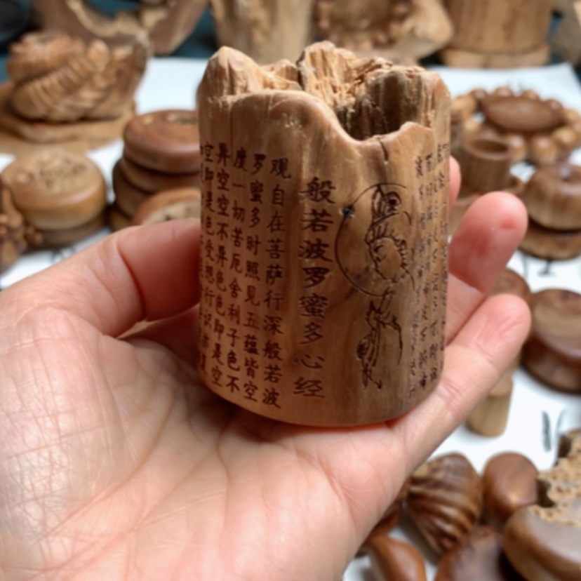 【闪购商品】檀香木原汁原味老山檀香