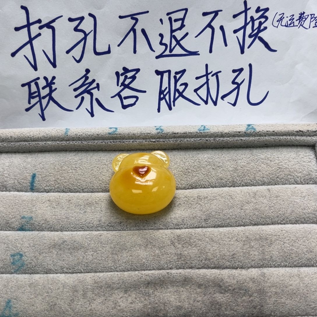 爱***己琥珀未镶嵌裸石天然琥珀