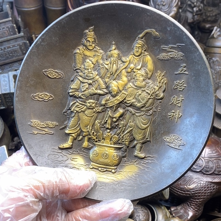 铜器铜器铜器铜器