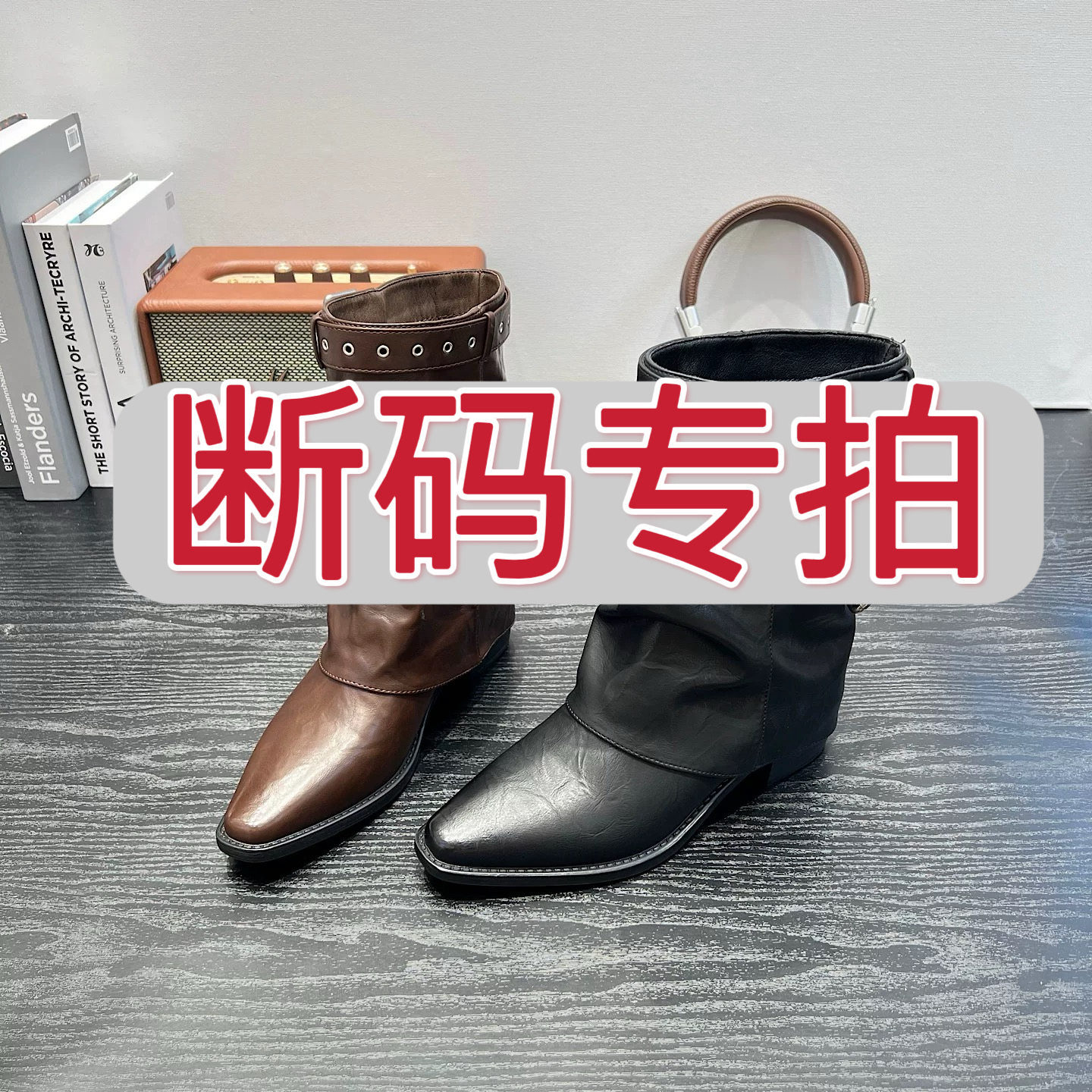 断码专拍 勃肯鞋 小白鞋 保暖鞋 舒适百搭 冬款